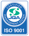 ISO 9001認証取得